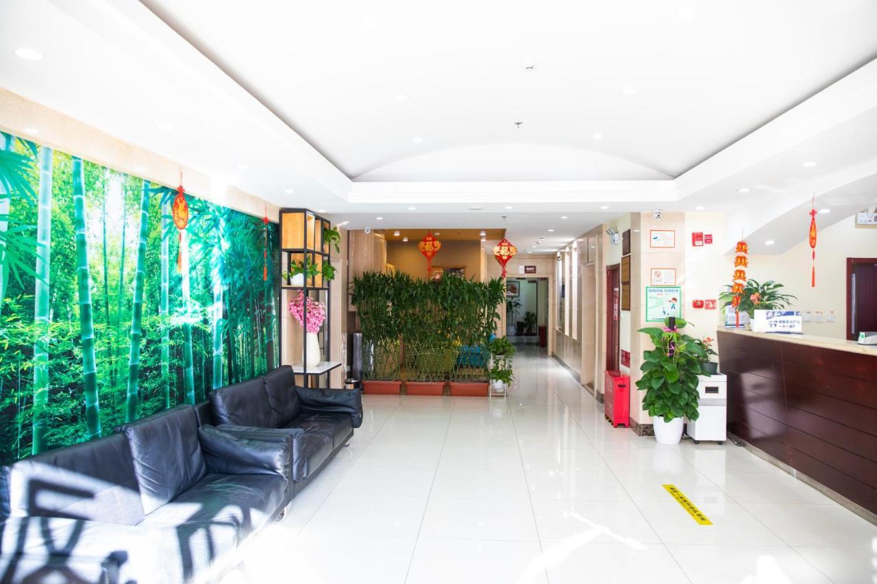 Meiyuan Hotel Pekín Exterior foto