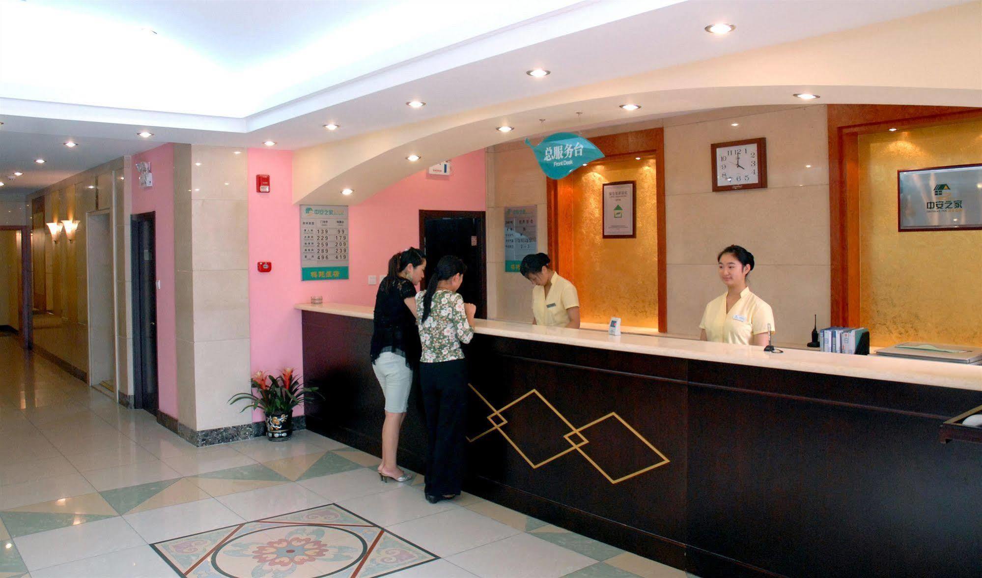 Meiyuan Hotel Pekín Exterior foto