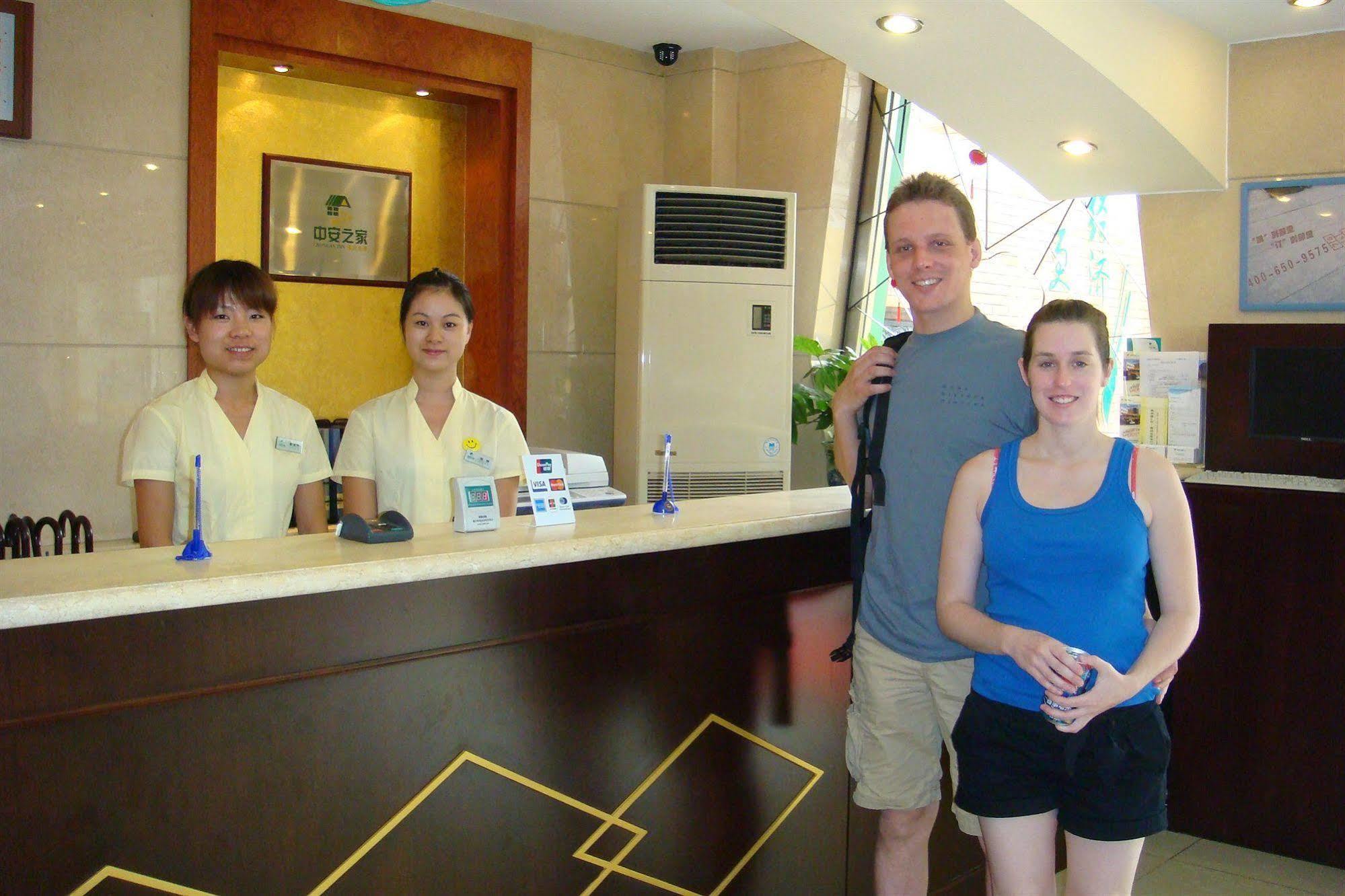 Meiyuan Hotel Pekín Exterior foto